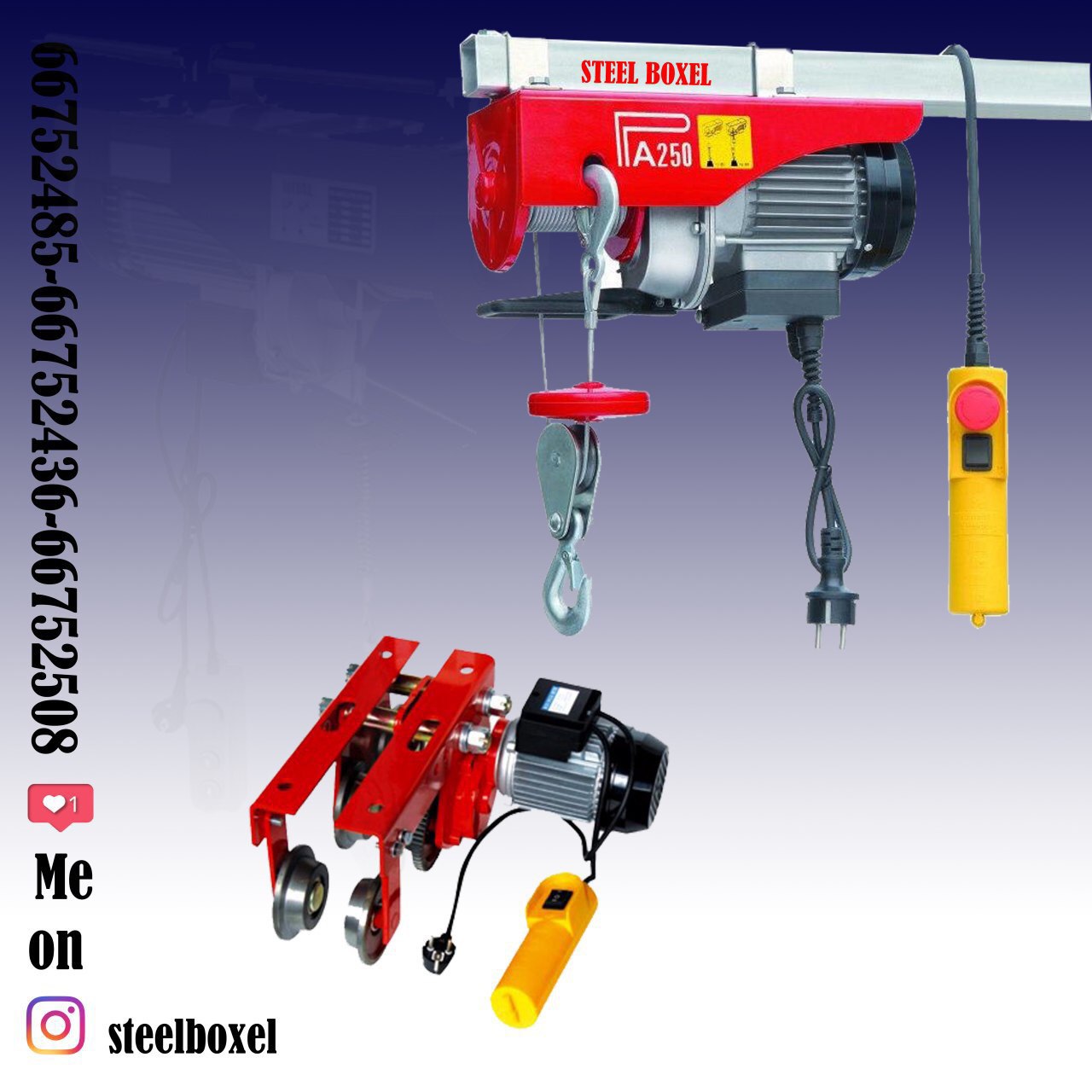 وارد کننده انواع وینچ و ترولي هاي ب