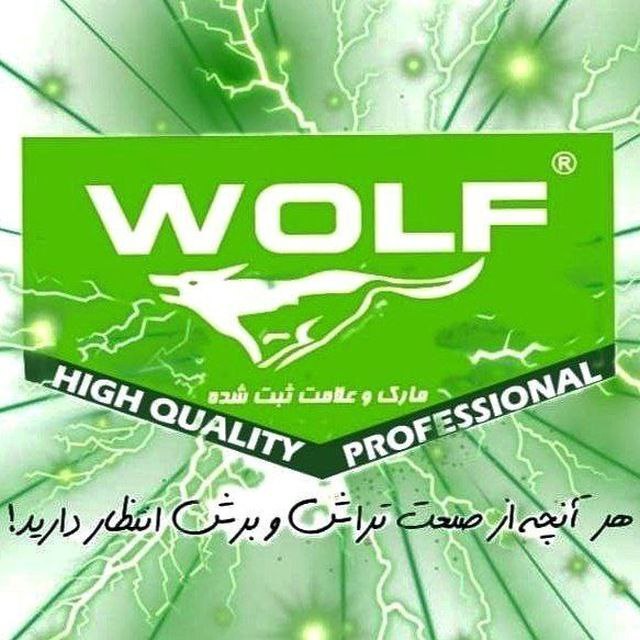 ابزار ظفر . نماینده مستقیم محصولات 