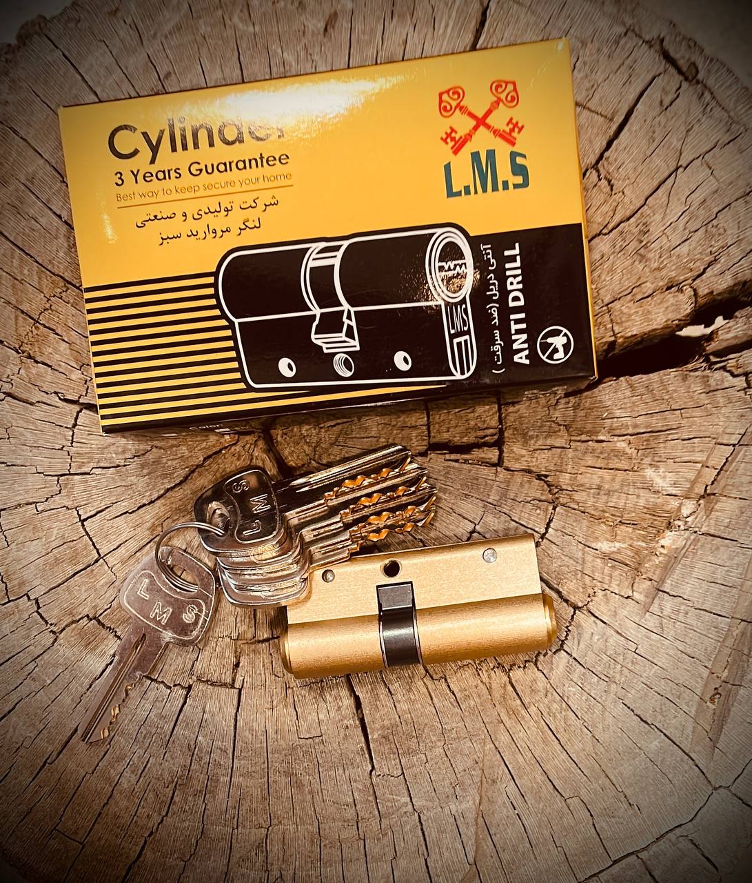 سيلندر ٧كليددوشیار طلایی وساتن تسم