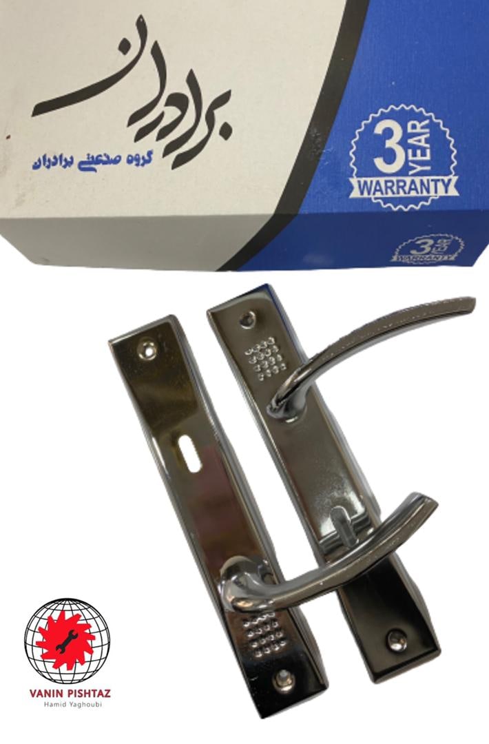 دستگیره خالدار کروم و زیتونیتعداد