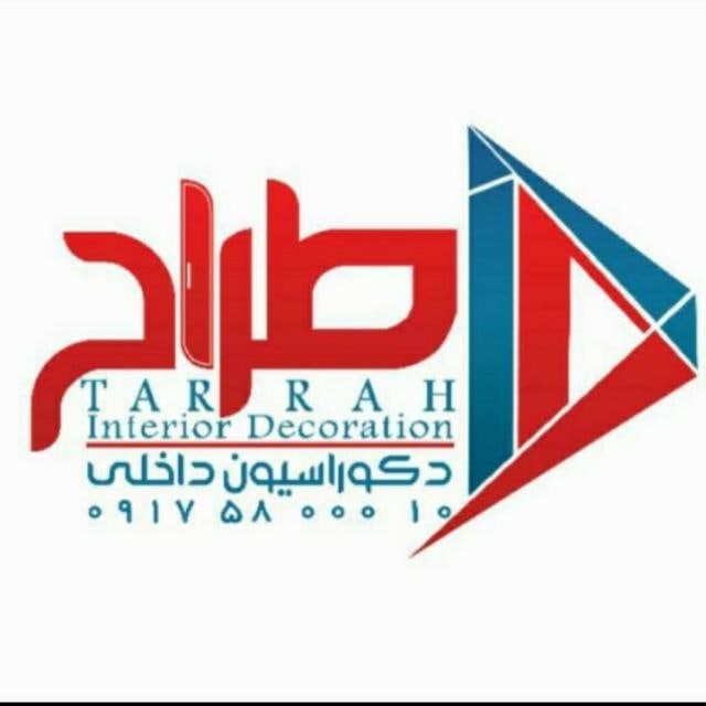 نیازمند استاد MDF کار با حداقل چند 