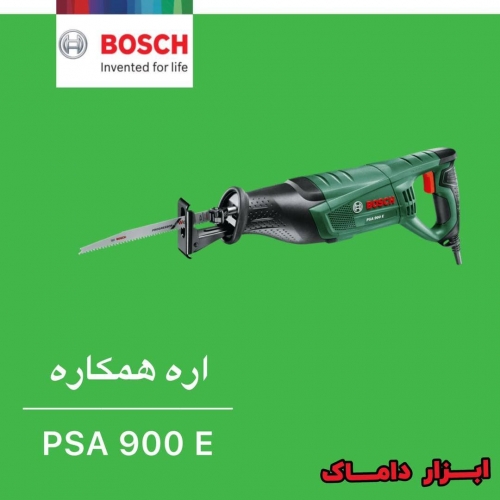 اره افقی بر 900 وات بوش PSA 900 E