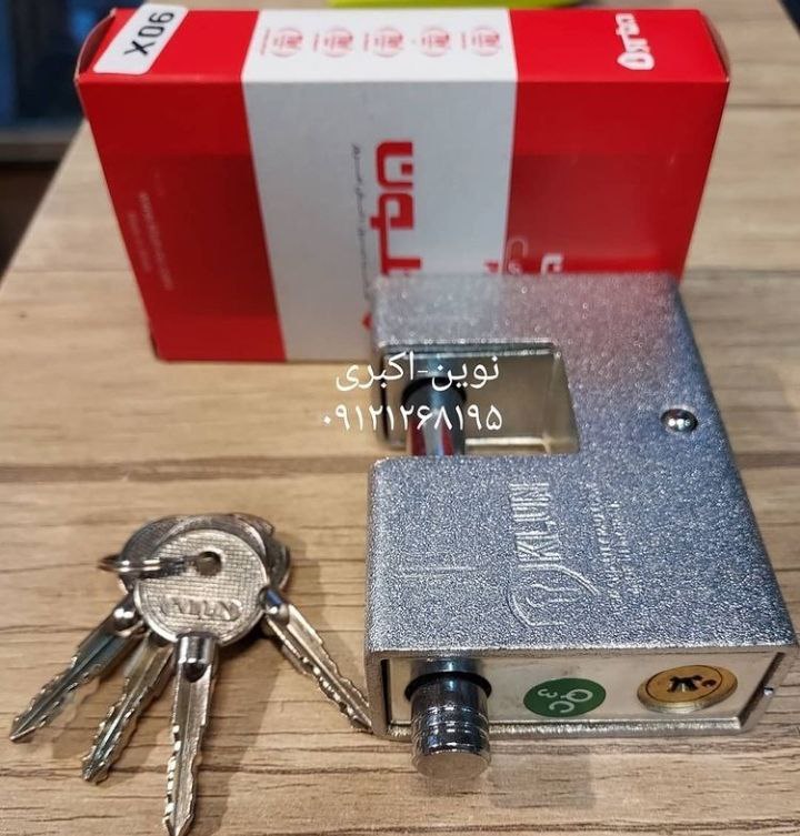 قفل کتابی ۹۰ کلید چهارپرکلونکیفیت
