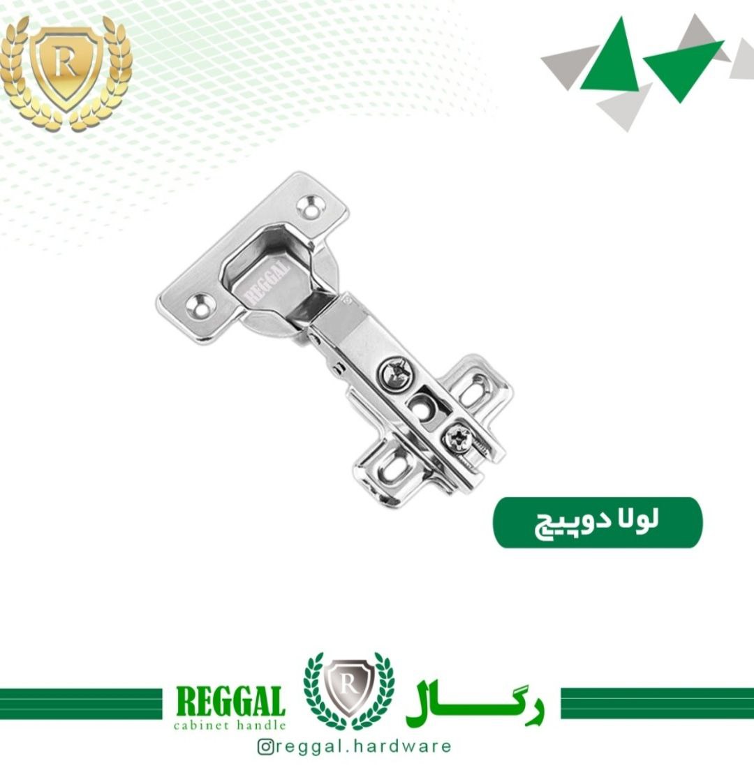 لولا دو پیچ رگالبا کیفیت عالی در 