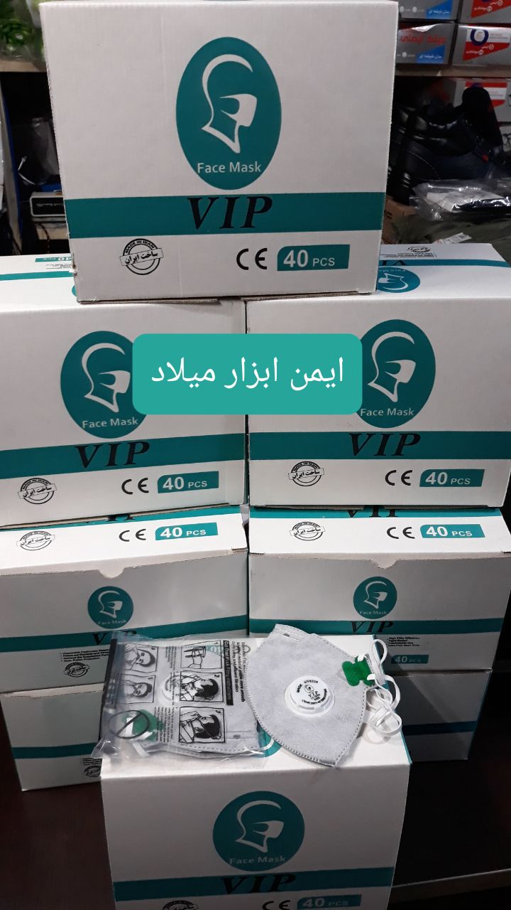 ماسک سوپاپدار ۶لایهVIPکارتن ۳۲۰عدد