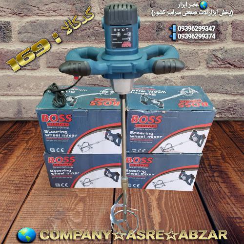  عصر ابزار (پخش ابزارآلات صنعتی سر