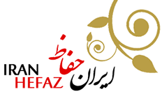 سرنیزه ( گل نرده ) ایران حفاظ