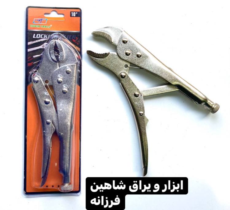انبرقفلی وکیومی locking سایز ۱۰ تع