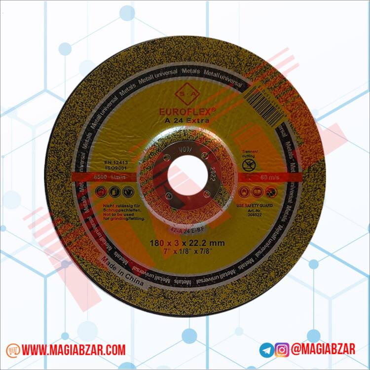 درود به همراهان گرامی مگی ابزار بر