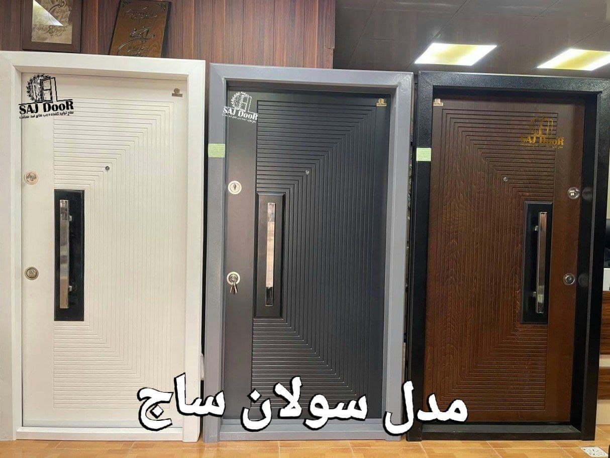[ Photo ]کف۱۸ قفل کاله ترک یا ایرا