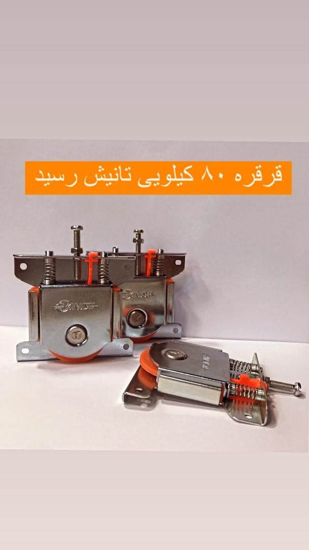 با سلام قرقره ۸۰ کیلویی مارک تانی