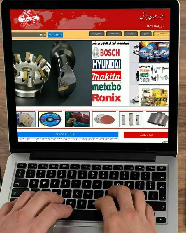 ما را در دنبال کنید