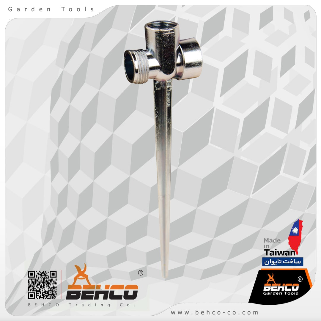 پایه فواره 1/2" فلزی بهکوکد محصول