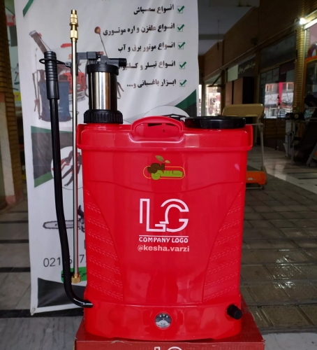 سمپاش شارژی lc