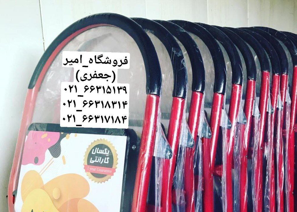 پخش انواع نردبان (عید نزدیکه خون