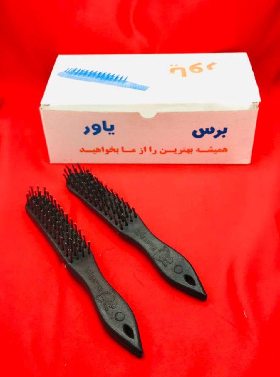 فرچه سیمی یاور شماره تماس جهت سفا