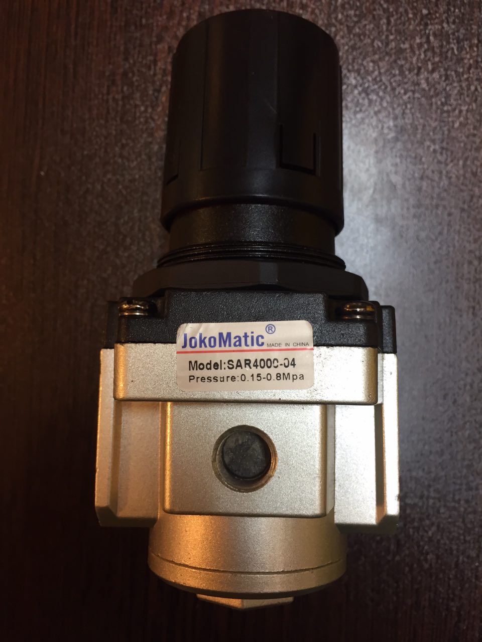 رگلاتور هوا