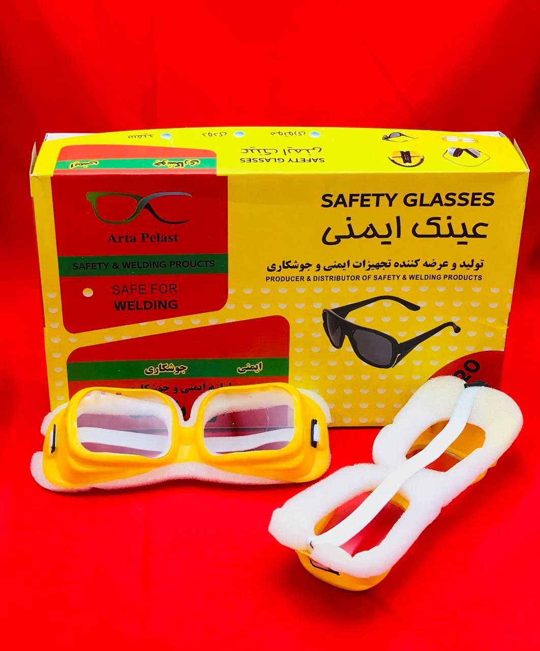 عینک دور ابری _ عینک موتوری شما