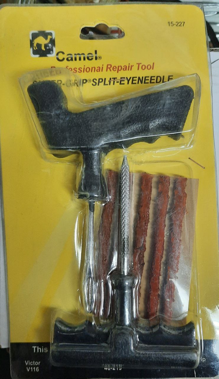 ۰۹۱۲۶۳۳۸۲۱۵و۰۲۱۶۶۷۶۴۵۶۹موجودمیباشد