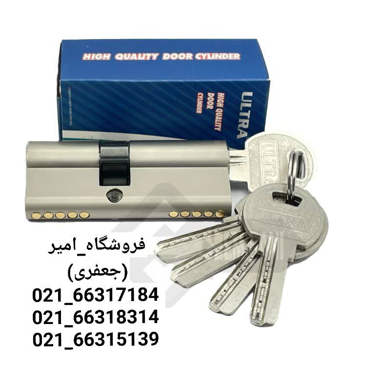  پخش مستقیم از چین و دبیسیلندر کا