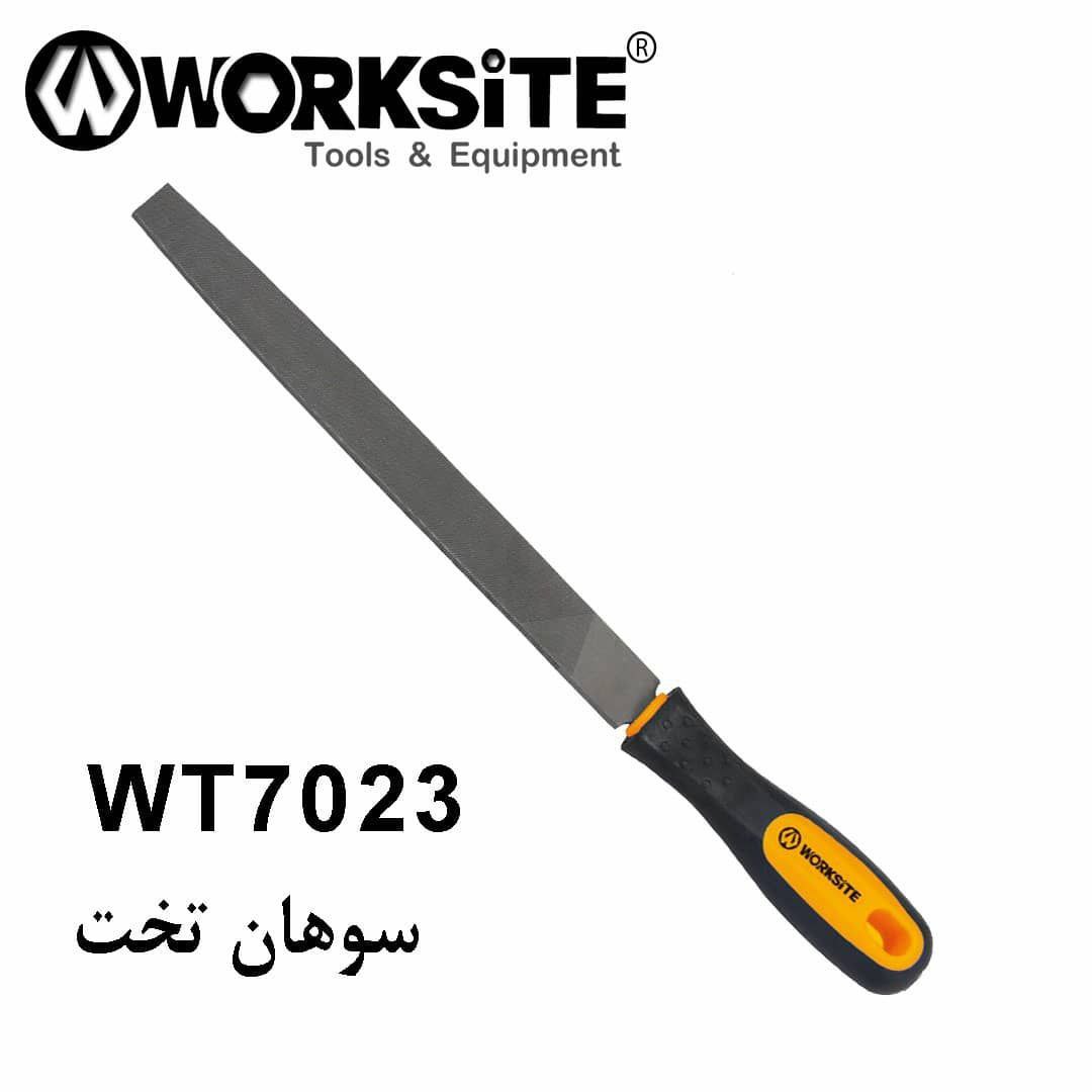 ️️️ابزار صنعتی موسوی️️️ سوهان تخت