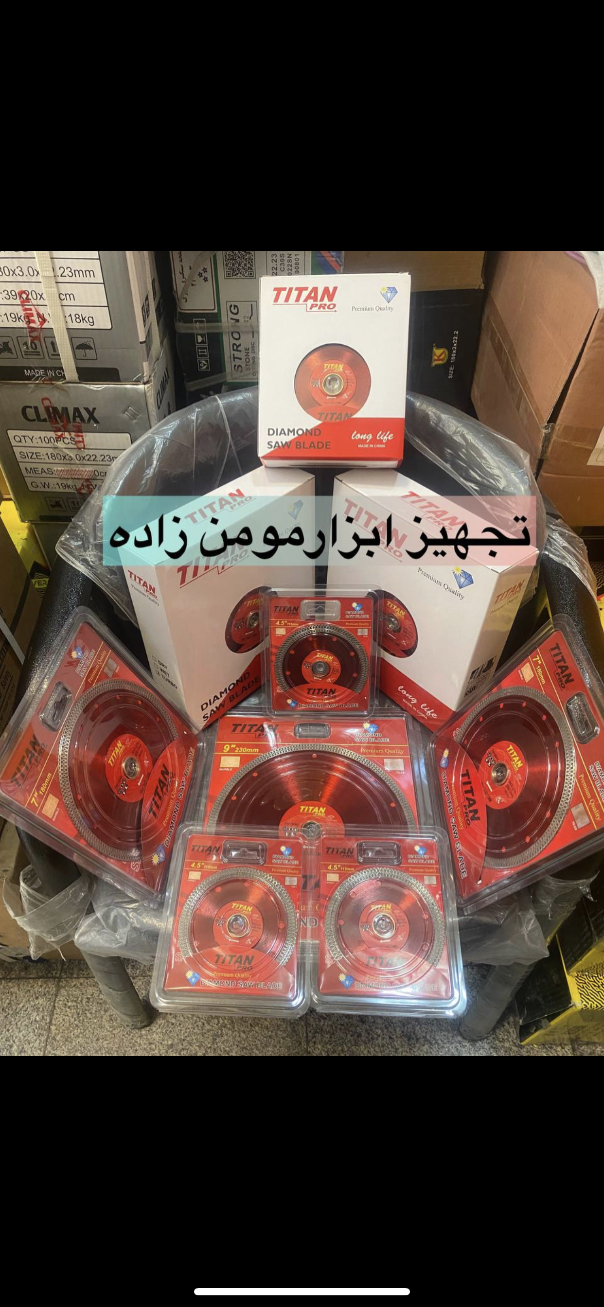 پرسلان بر