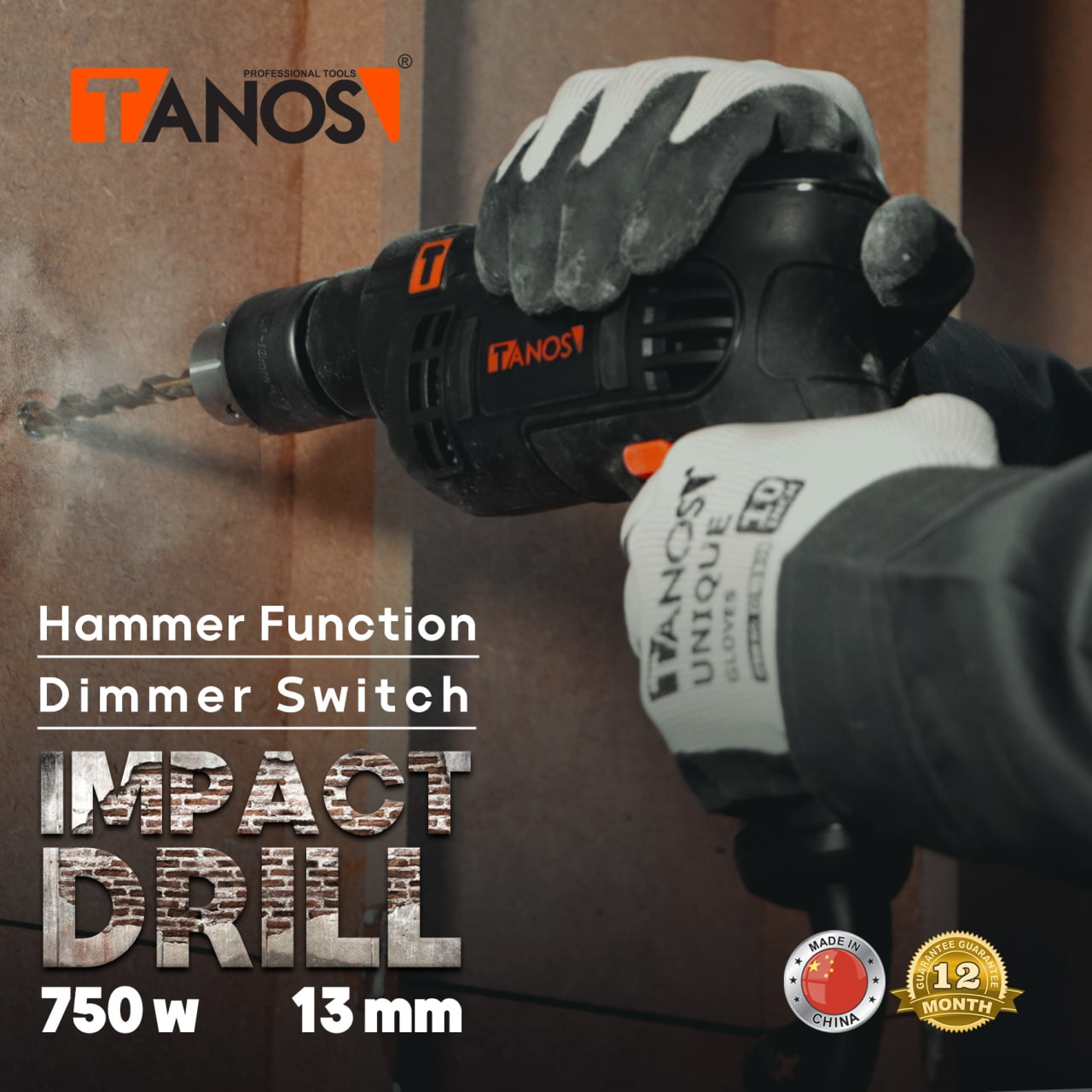 دریل چکشیIMPACT DRILLمجهز به مکان