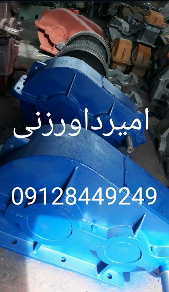 ساخت گیربکس های صنعتی (روسی، المانی