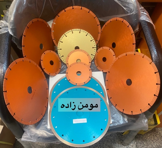 تیع برش