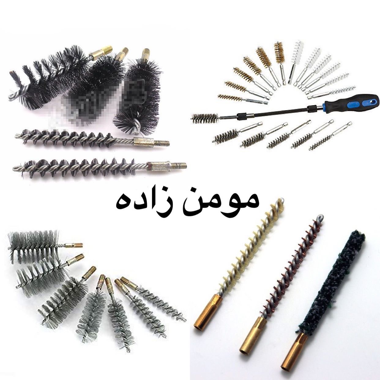 فرچه سیمی