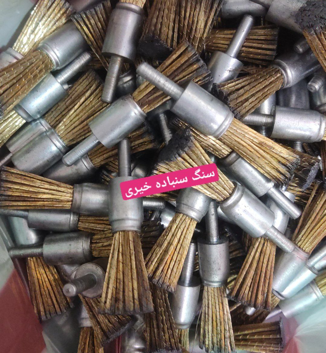 #بورس_سنگ_سنباده_خیری 
