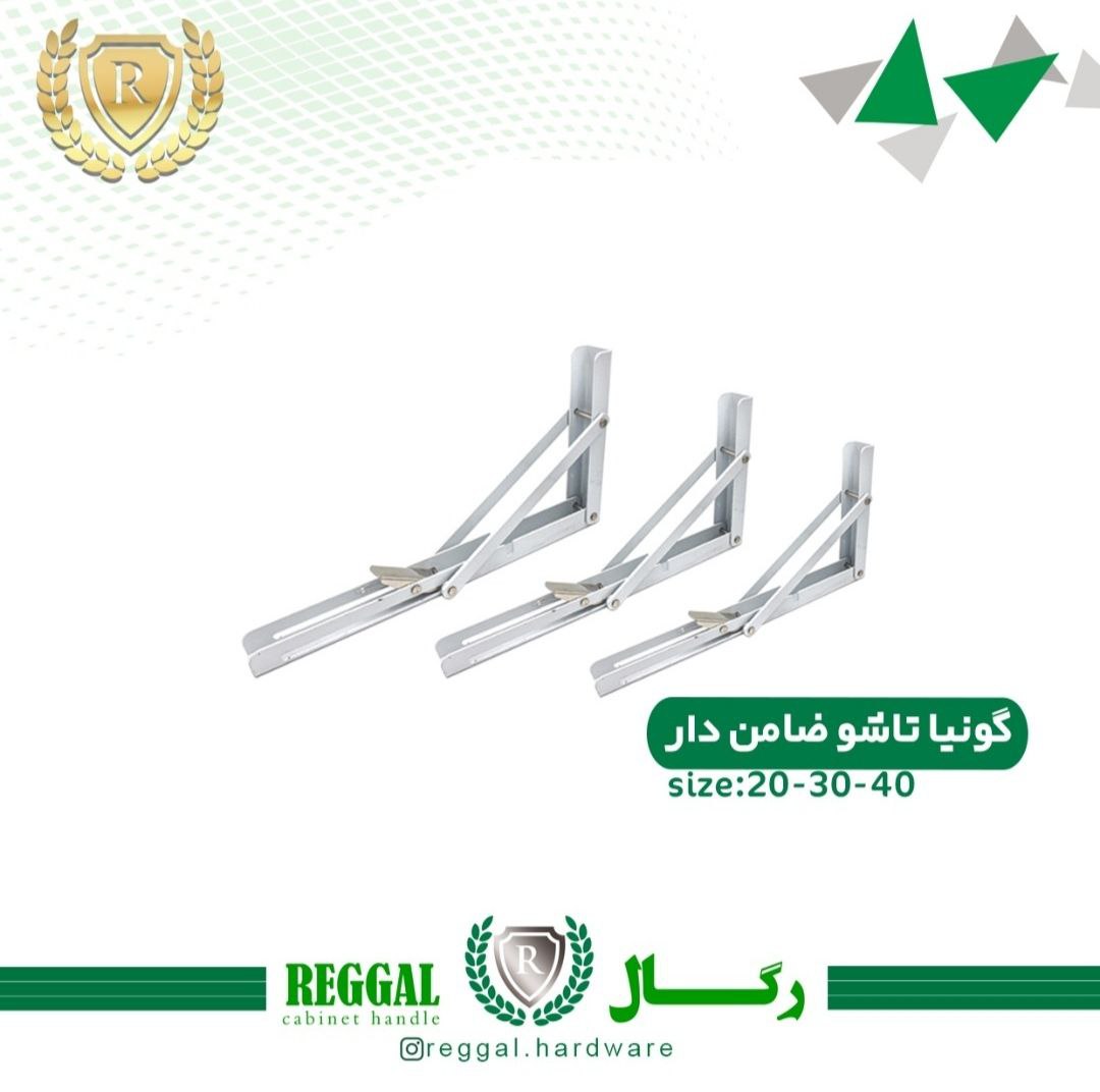 پخش یراق دوستانتلگرامhttps://