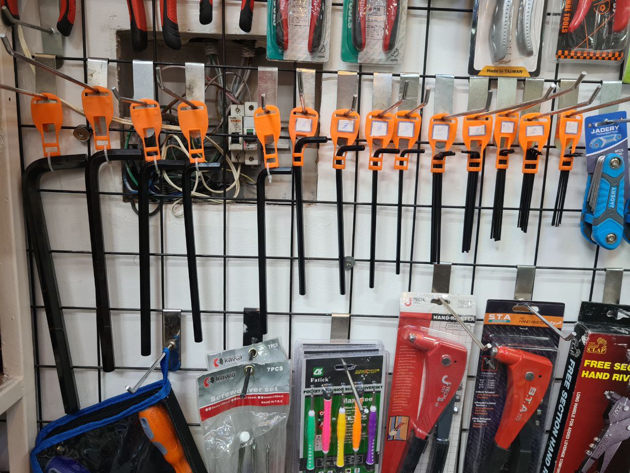 الن های کوتاه و بلند لایت ژاپن 