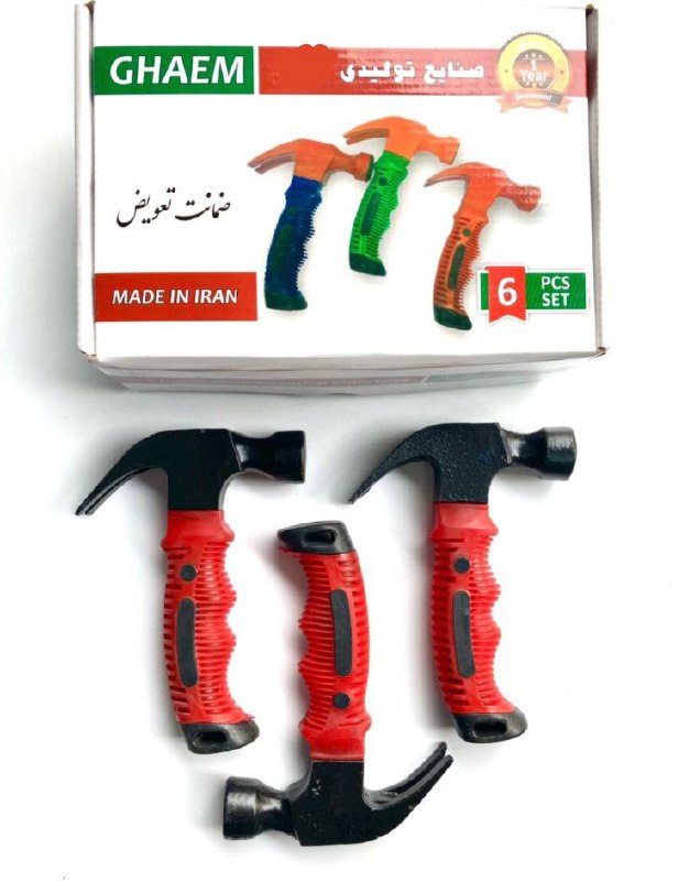 چکش پایه کوتاه دوشاخ ایرانی قیمت 