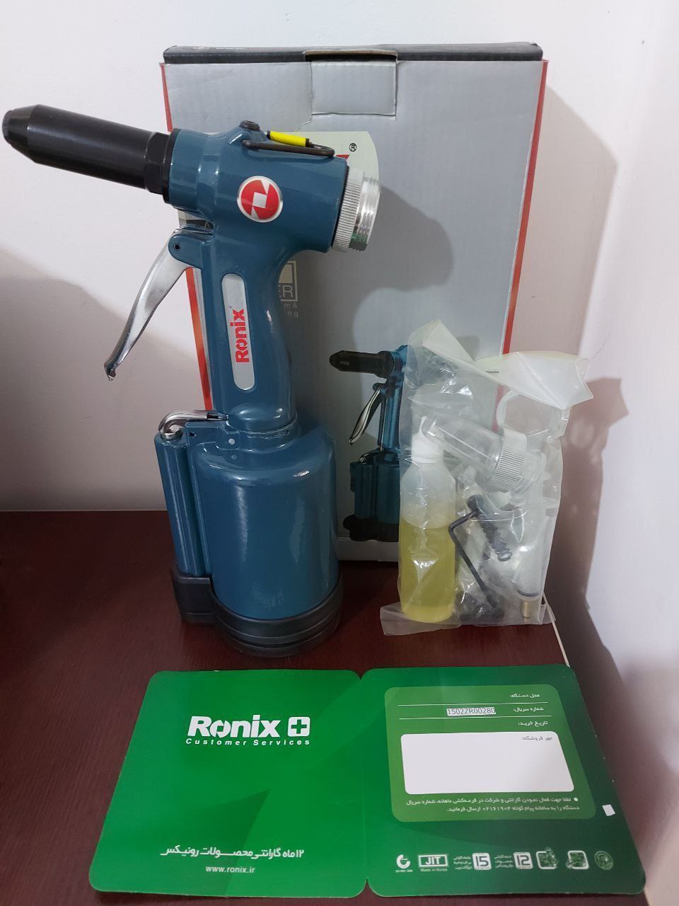 پرچ بادیRONIX2702قیمت اعلا