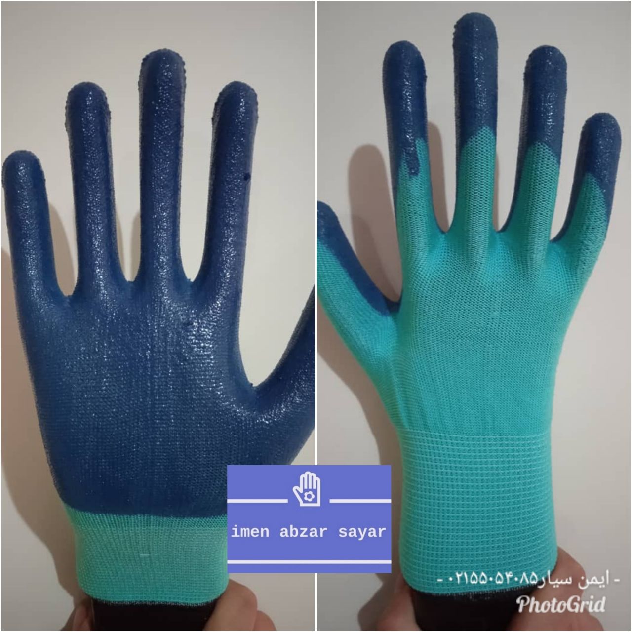 دستکش کف مواد ایرانیکیسه۶۰۰جفتکیف