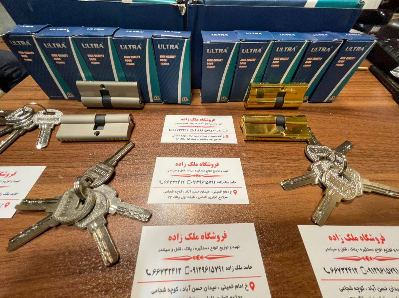 سیلندر ۷کامپیوتری الترا اصلی ساچمه 