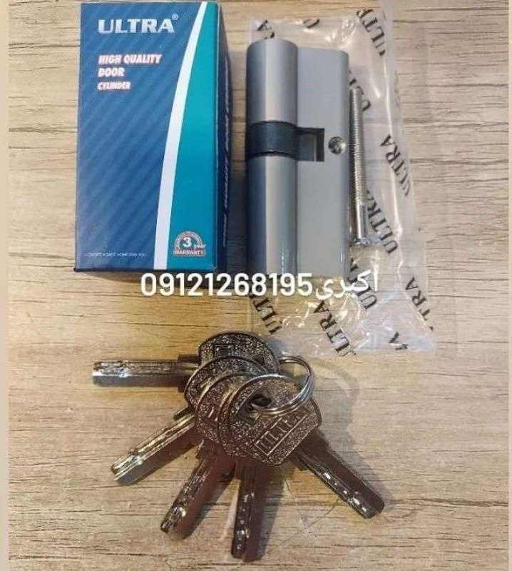 سيلندر ٧ ويژه التراتعداد كليد : ٥ 