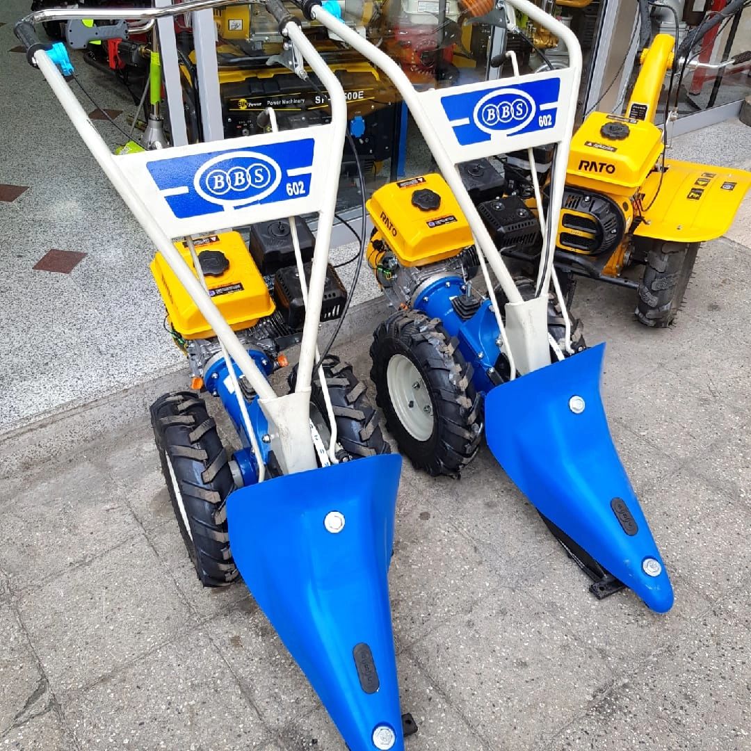 دروگر دو چرخ BBS