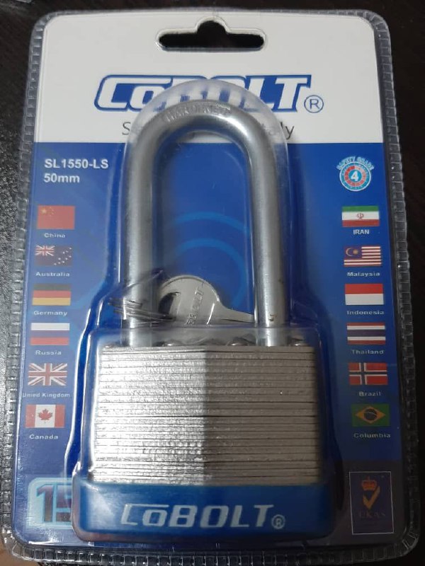 قفل آویز تسمه ای سایز 50mm میل بل