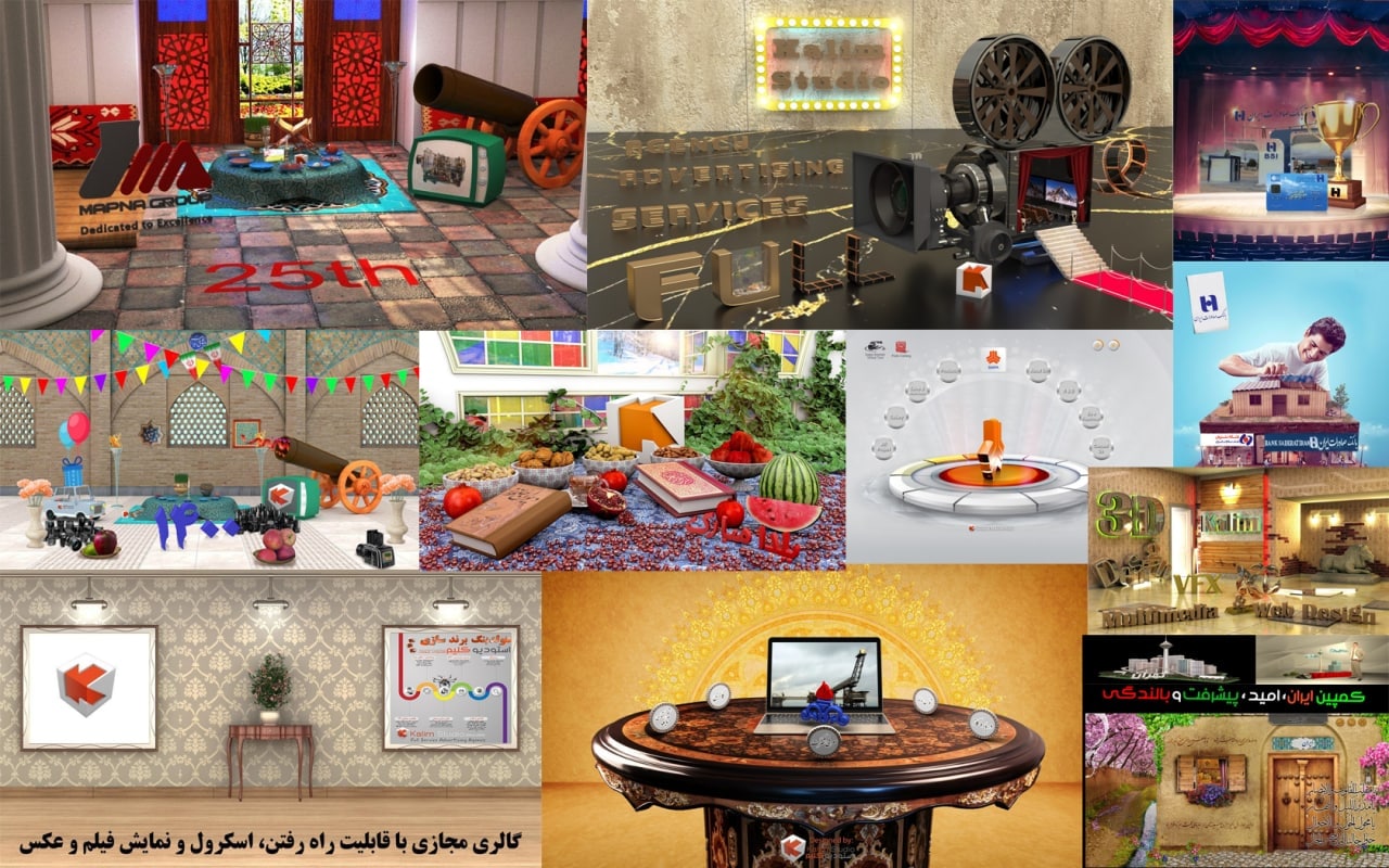 خلاقیت در کمپین های برندسازی و تبل