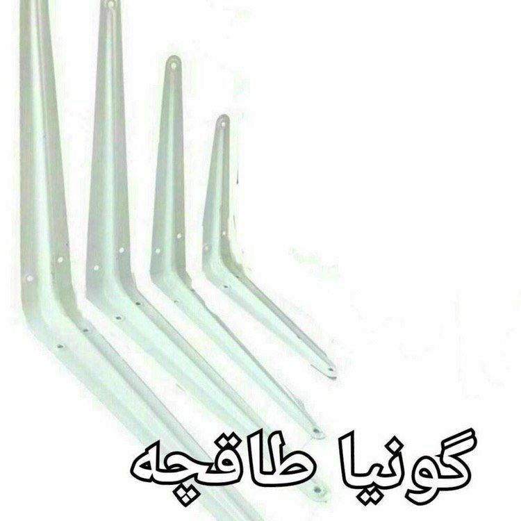 گونیاطاقچه سایز ۵٪ تعداد درکار