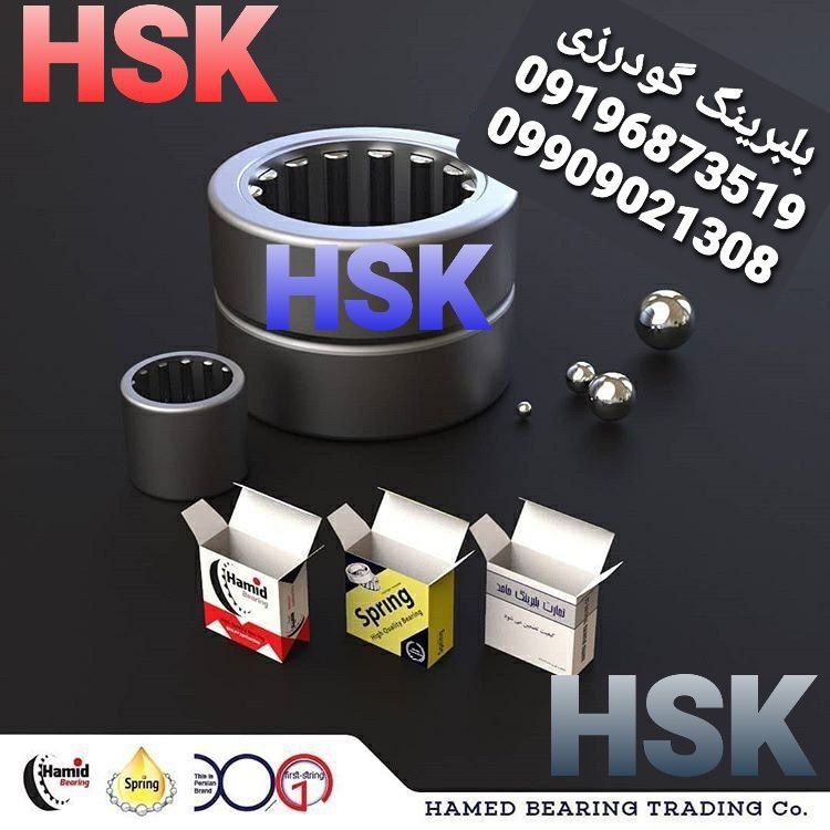 بلبرینگ گودرزیبازارتهراننماینده