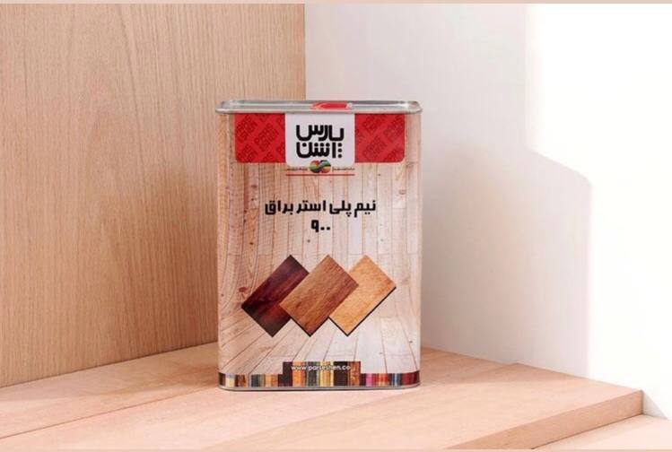 فروشگاه رنگ و ابزار و یراق علی مراد