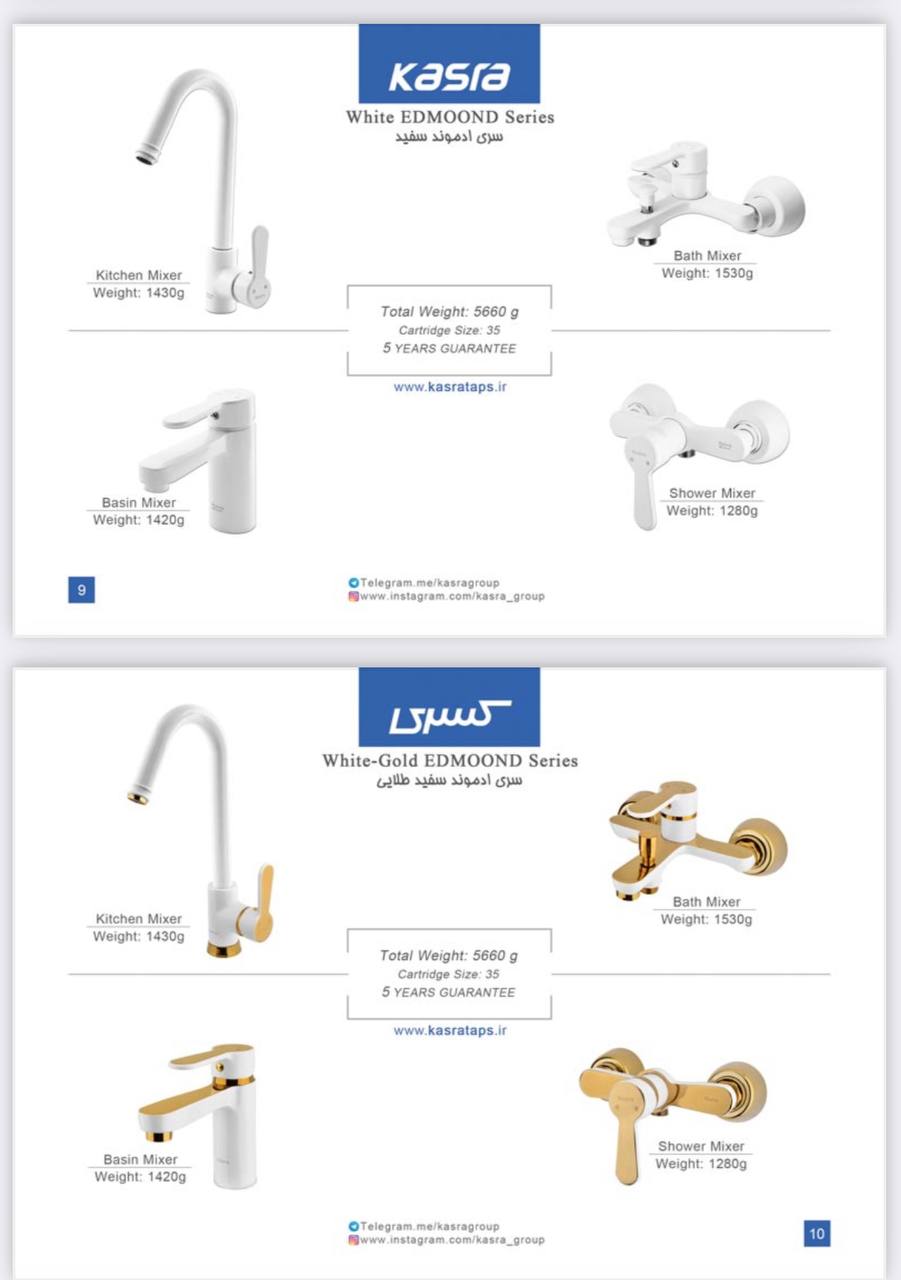 ابزار آلات ساختمانی بابایی تولزپخ