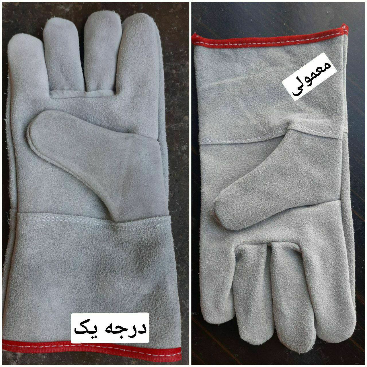 دستکش تمام چرم 30سانتیمعمولی و درج