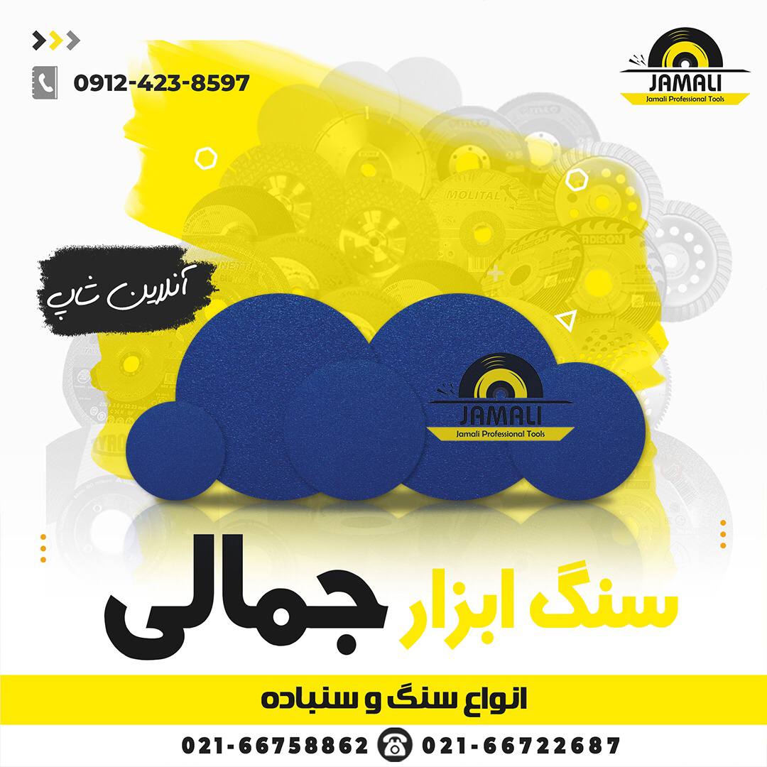 #پشت_کرکی_کلینگ#مژده #مژده 