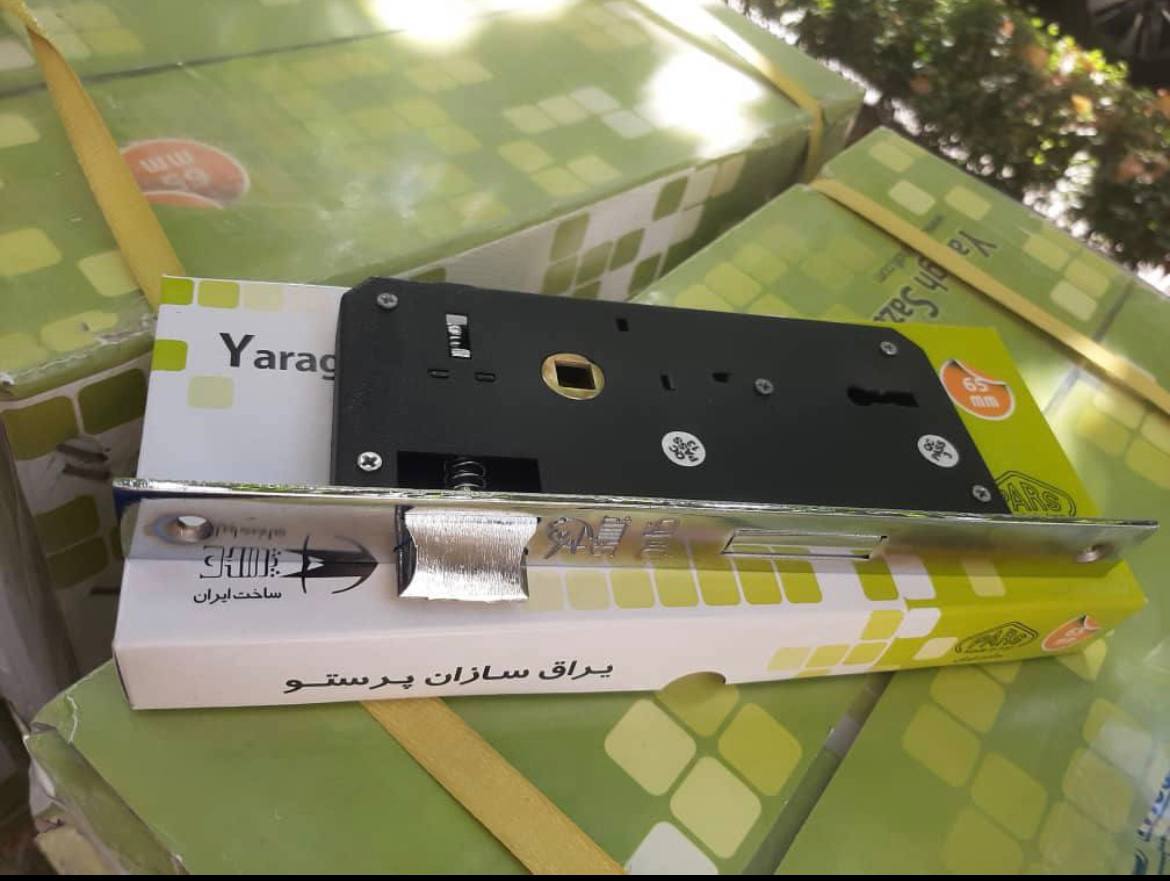 فروش ویژه قفل ۶/۵آغاز شد فروش ویژه