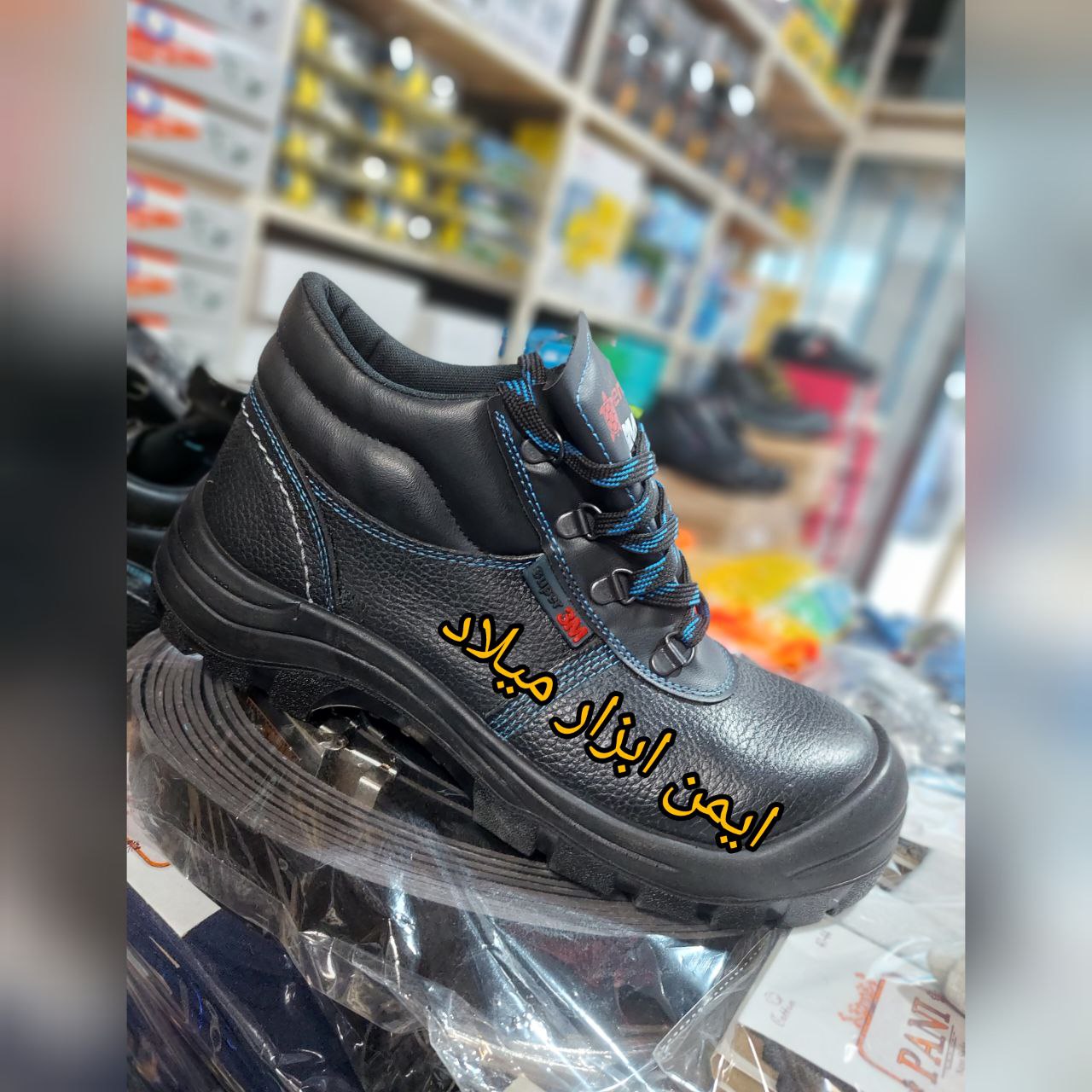 پوتین ایمنی super 3mزیره دو دانسیت