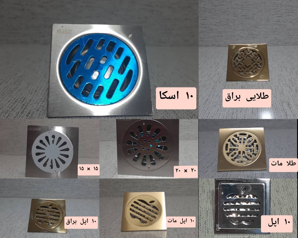 انواع کفشور